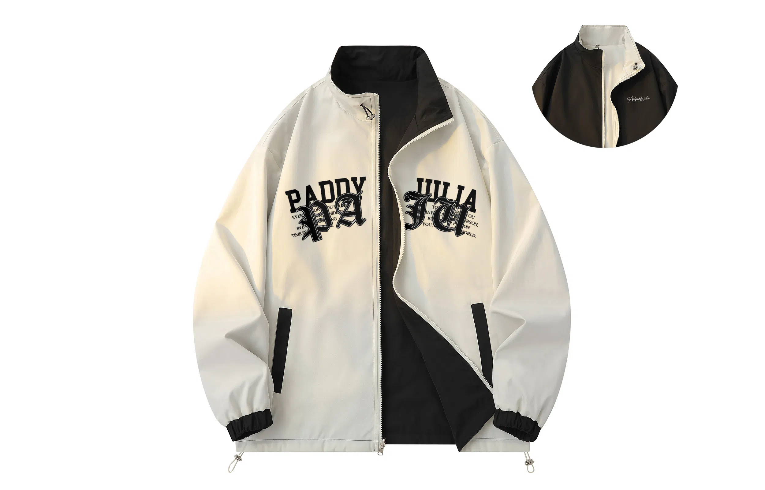 paddy julia logo