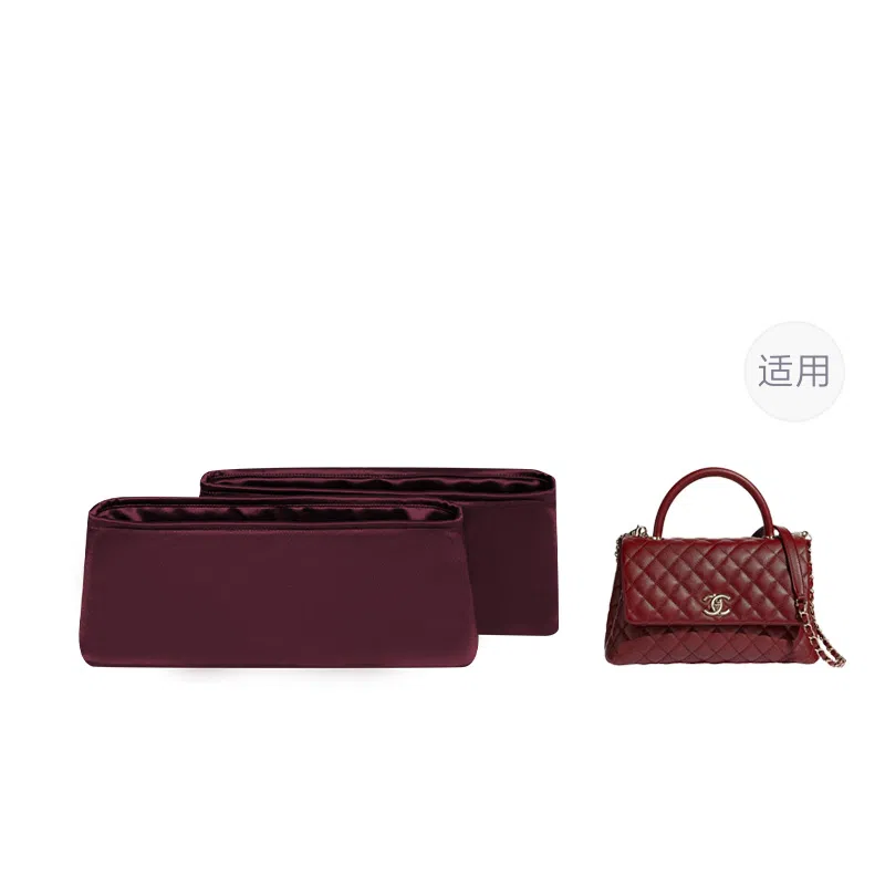 FANJI CHANEL Coco handle