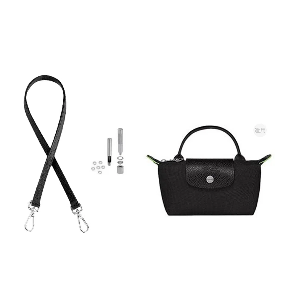 Longchamp Le Pliage 17 Mini
