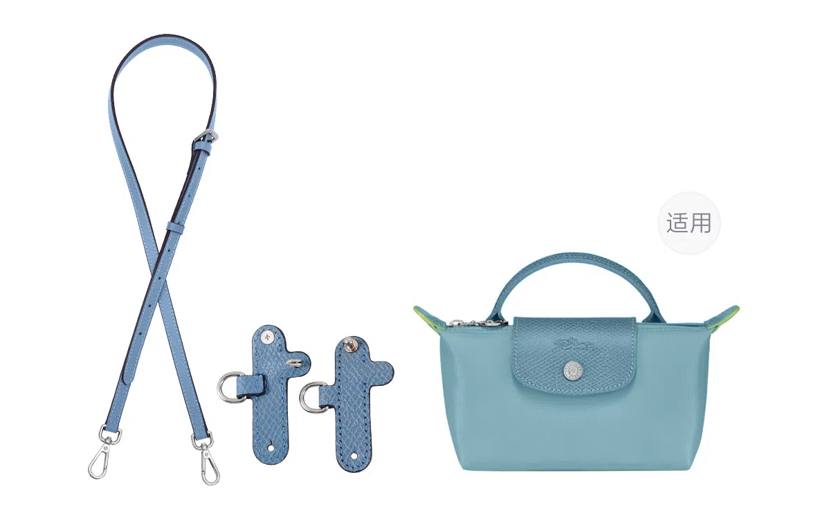 Longchamp Mini Crossbody