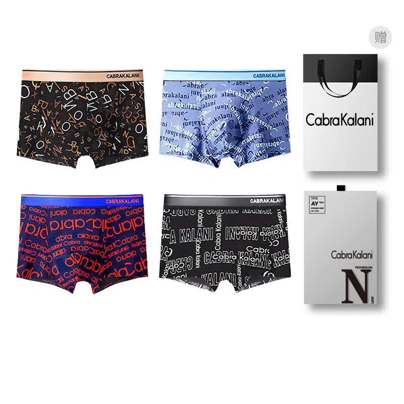 CABRAKALANI CabraKalani7A4