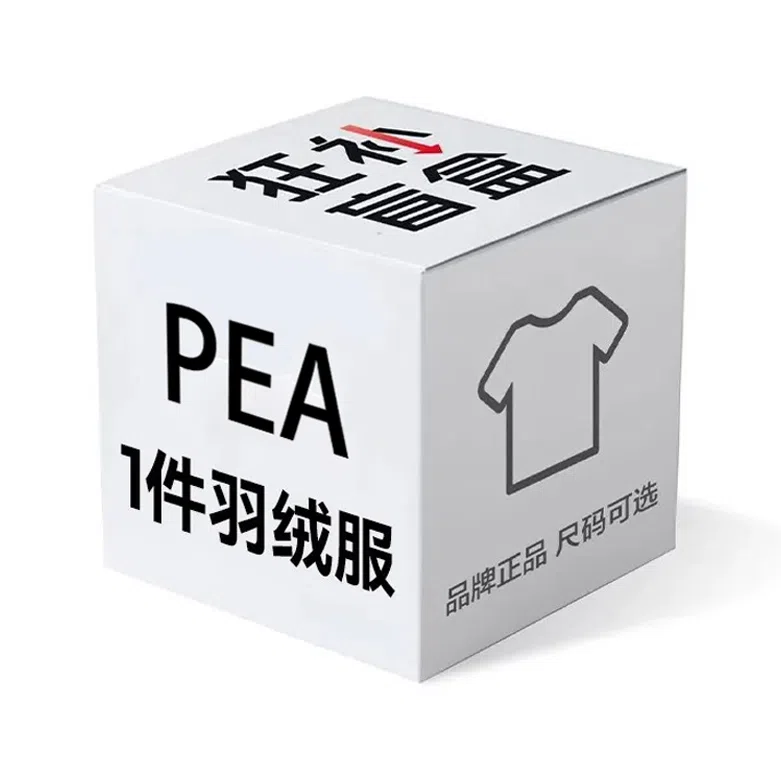 PEA