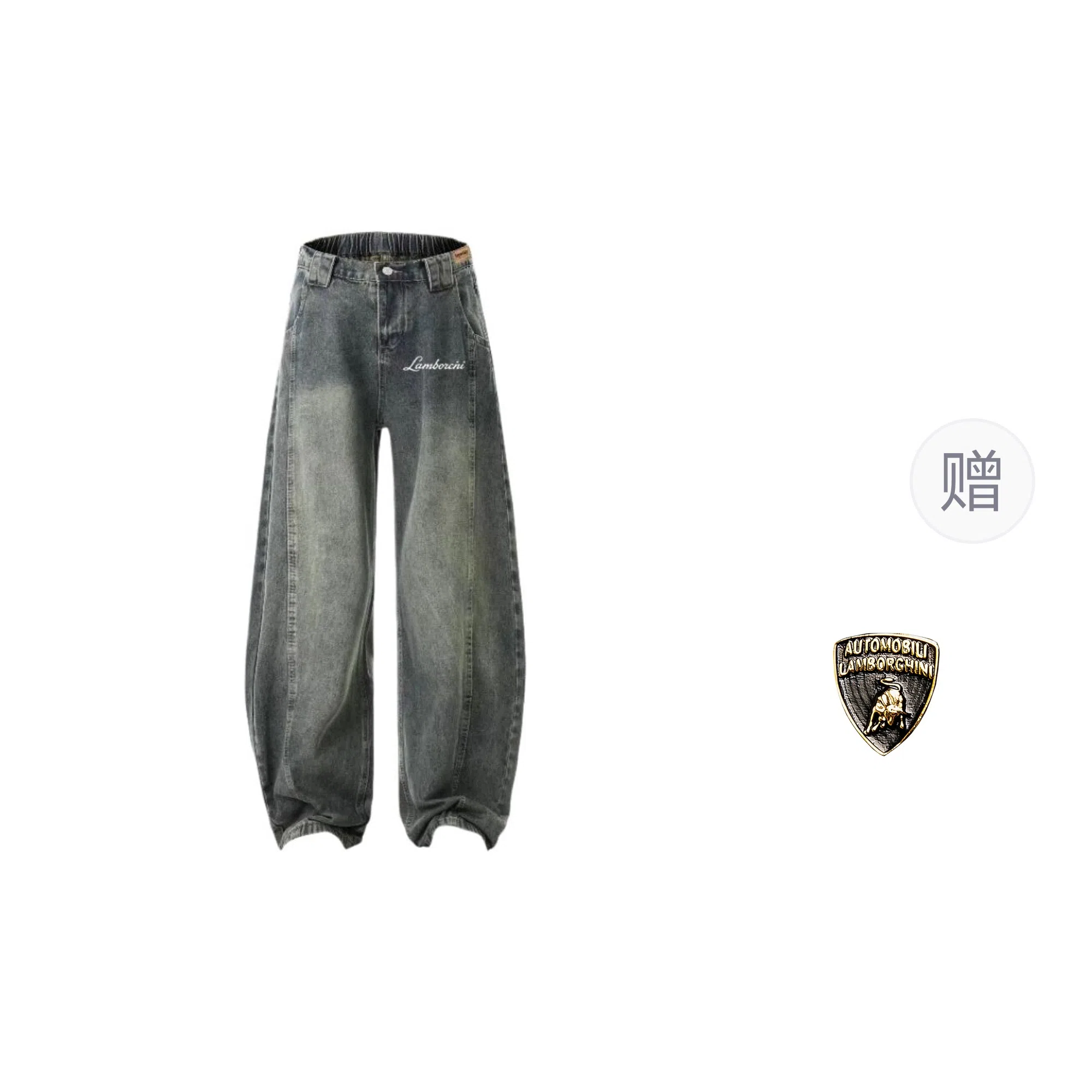 Automobili Lamborghini