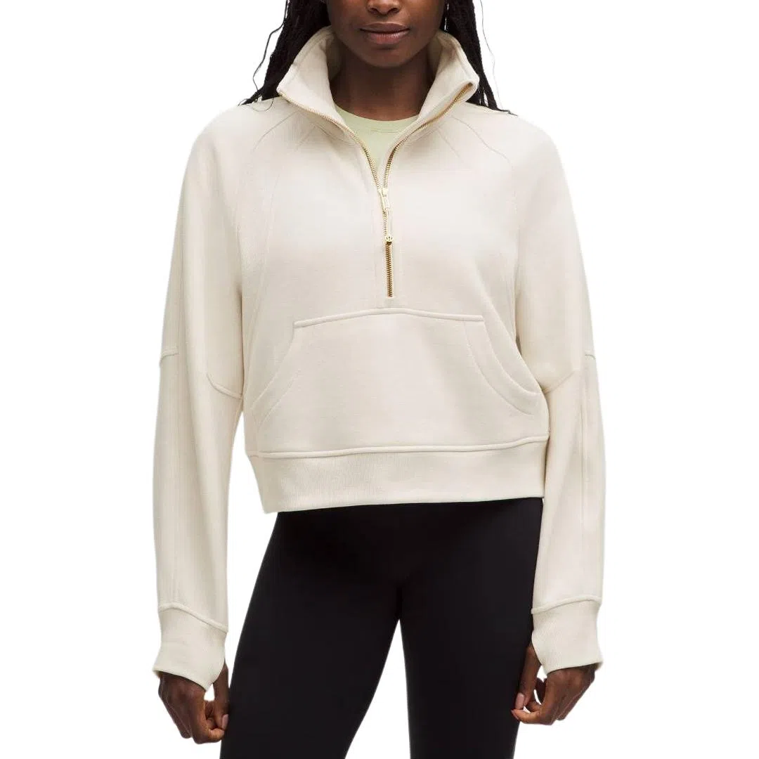 lululemon Scuba Oversized Brown