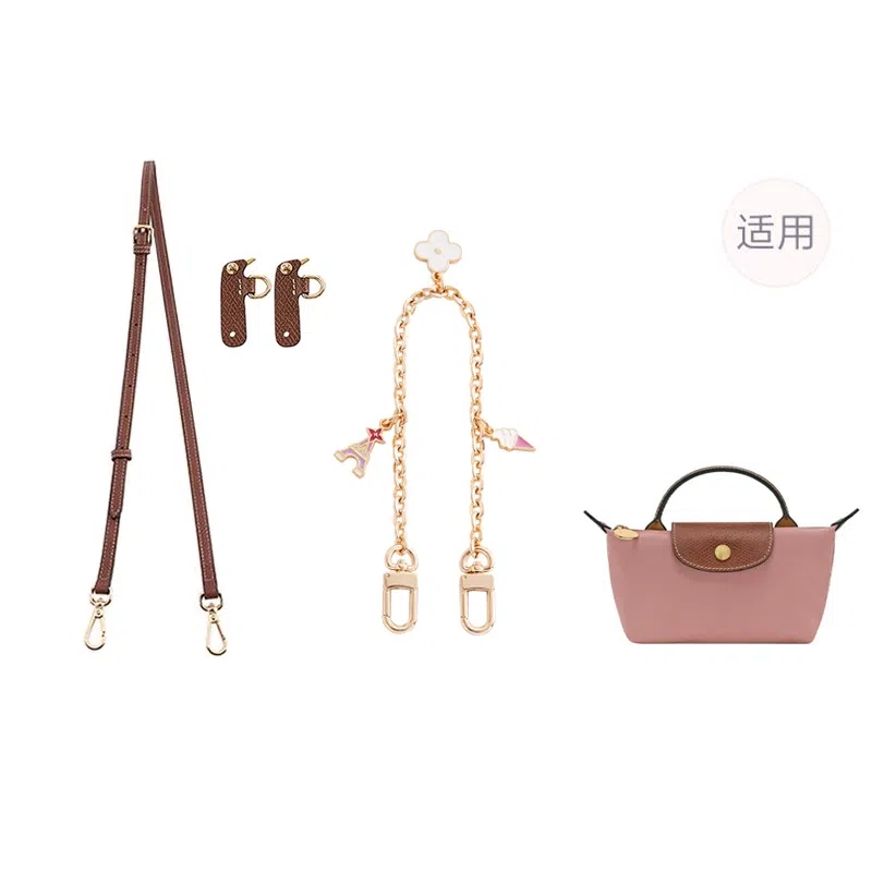 Longchamp Le Pliage Mini Ice Cream Chain Strap Brown