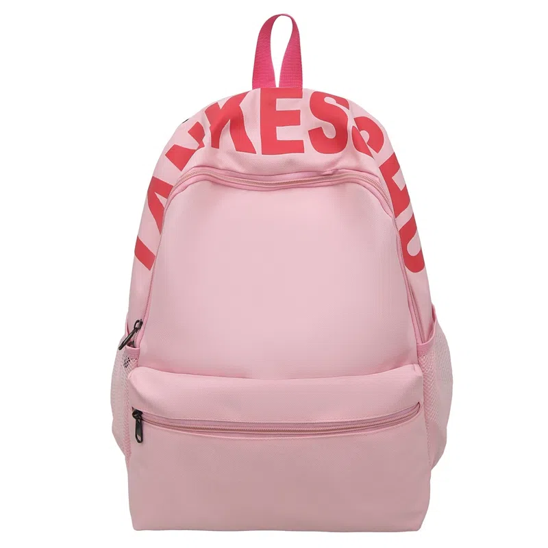 垣途者 美式街头潮流撞色高颜值百搭轻便 尼龙 双肩包 男女同款情侣款 多色