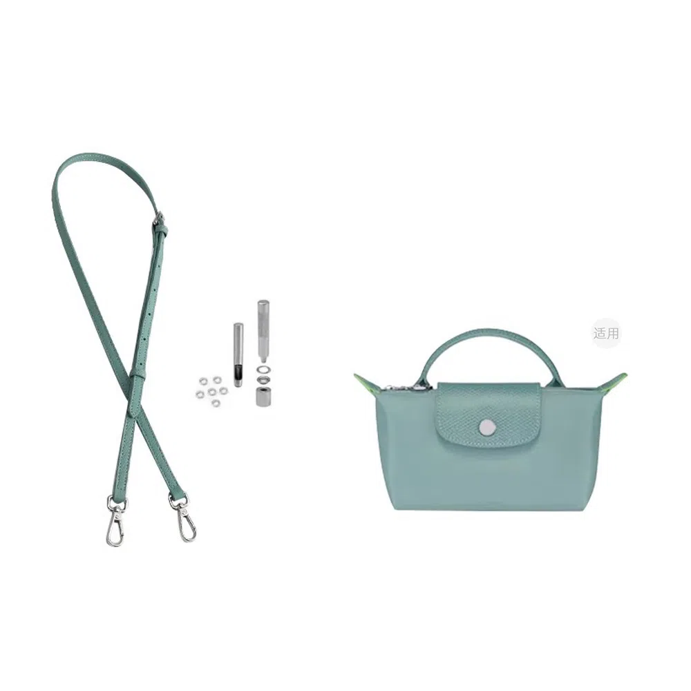 Le Pliage17 mini