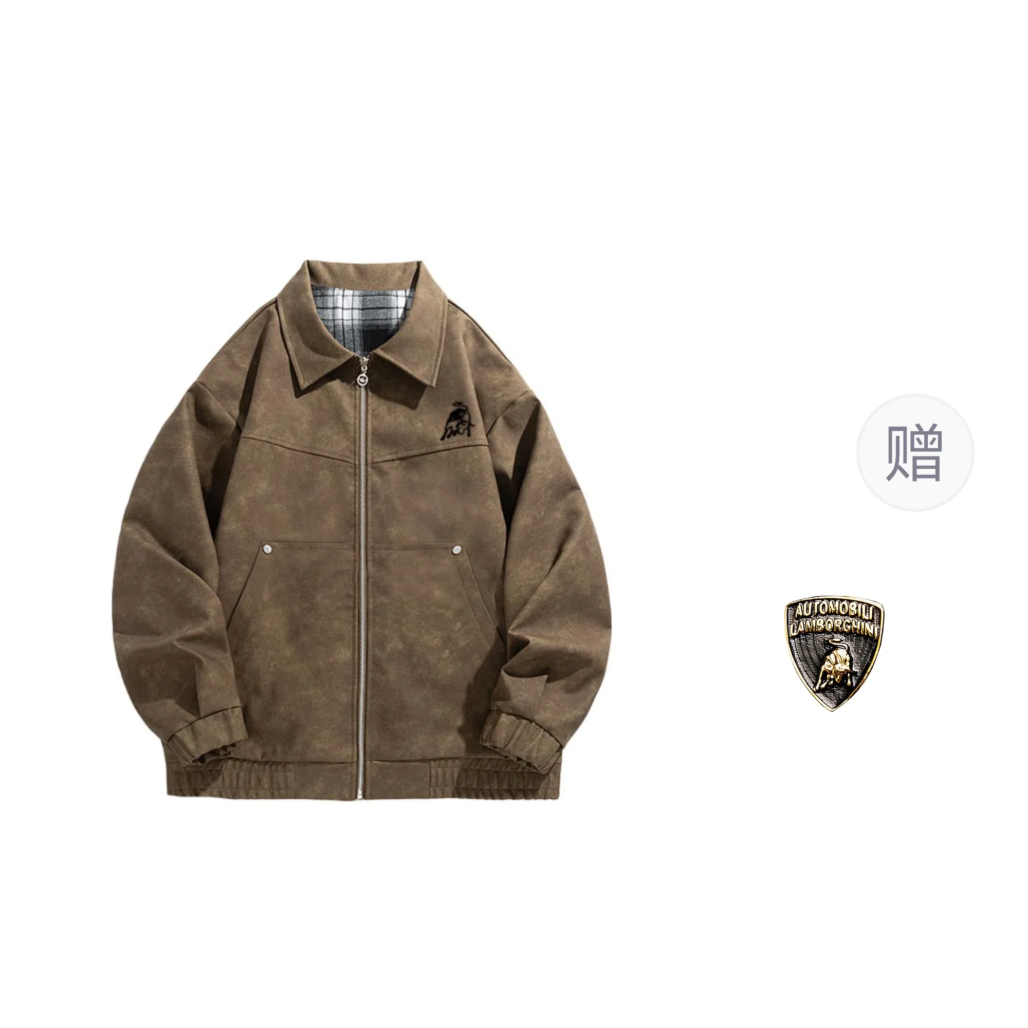 Automobili Lamborghini logoPU