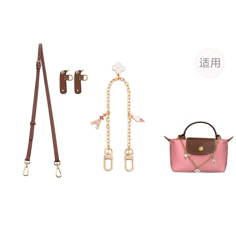 Longchamp Le Pliage Mini Ice Cream Chain Strap Brown