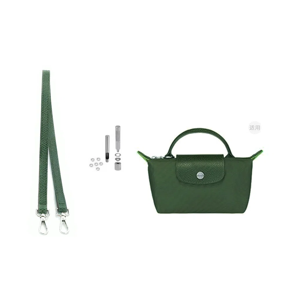 Longchamp Le Pliage 17 Mini