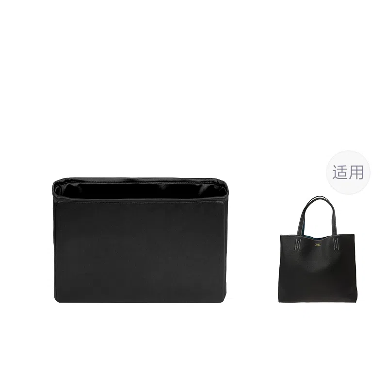 FANJI HERMES Double sens