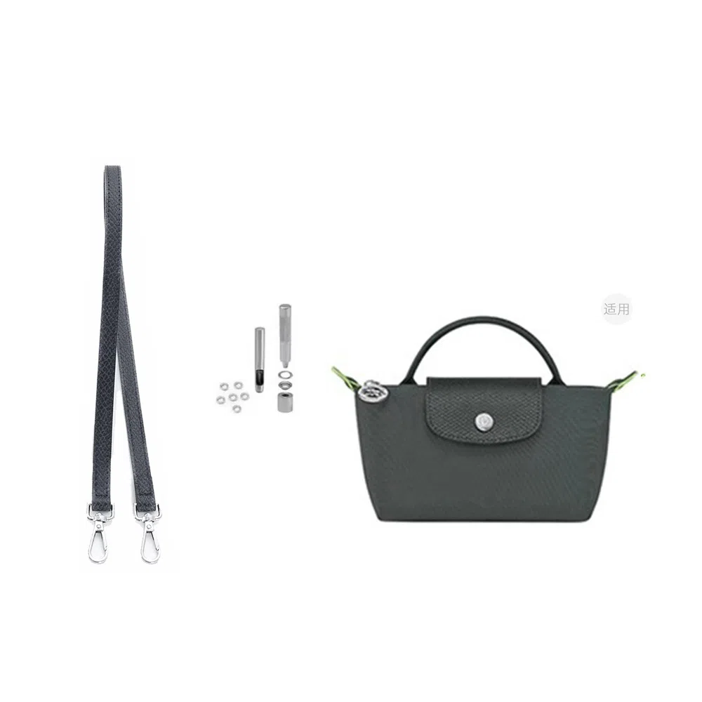 Longchamp Le Pliage 17 Mini