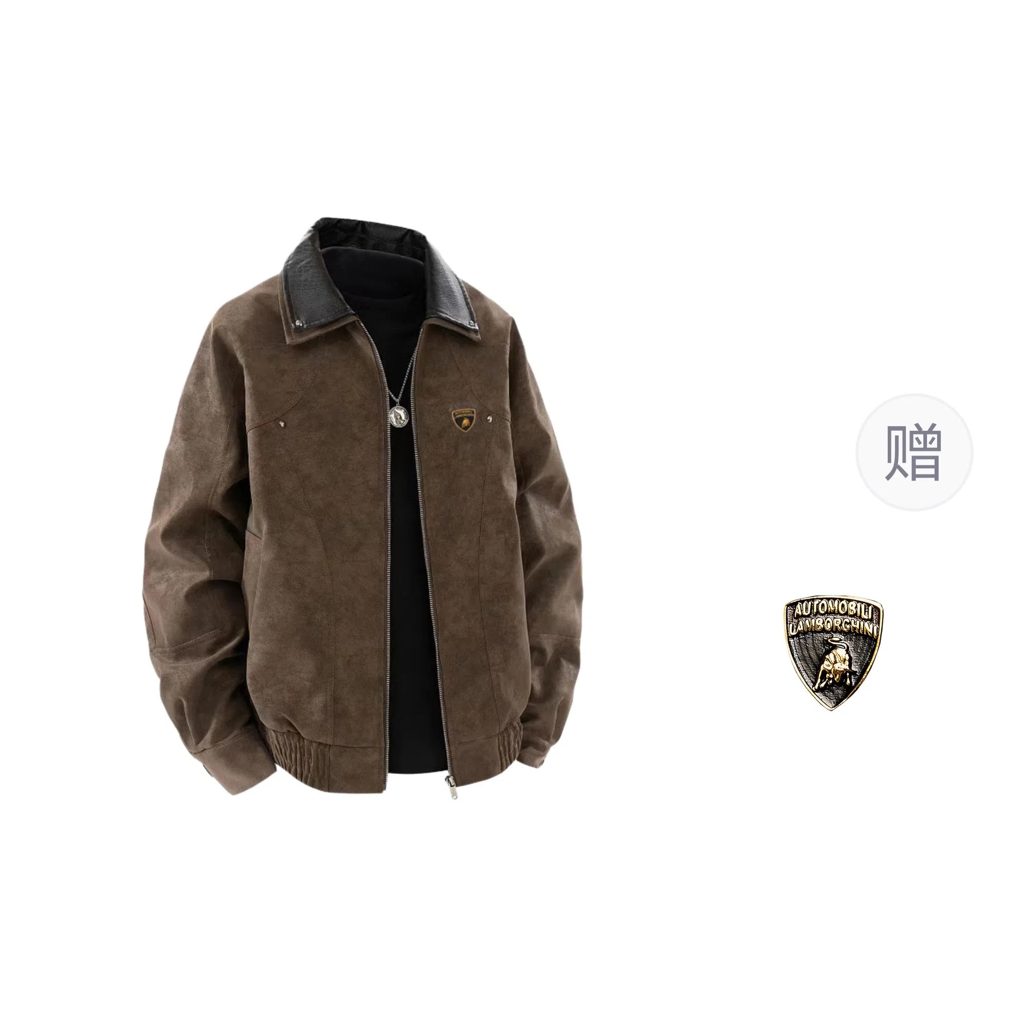 Automobili Lamborghini