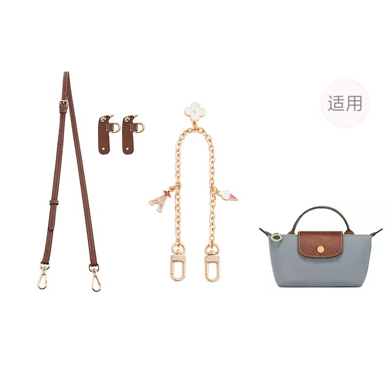 Longchamp Le Pliage Mini Ice Cream Chain Strap Brown