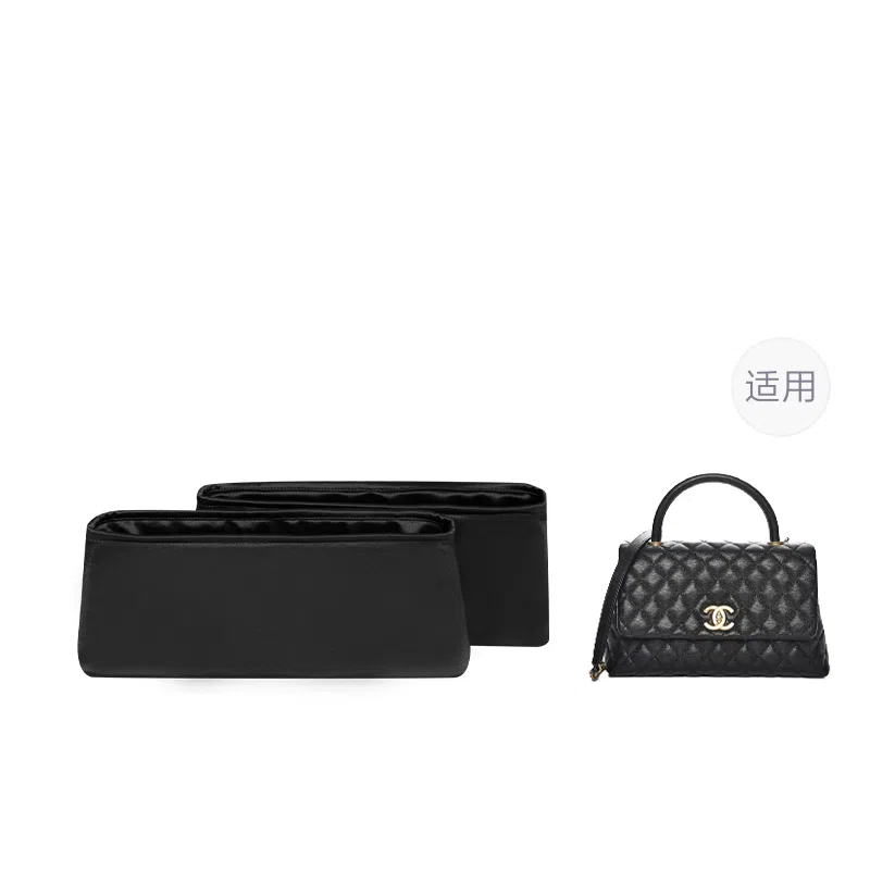 FANJI CHANEL Coco handle