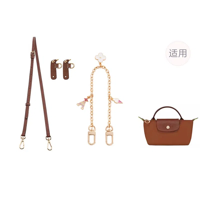 Longchamp Le Pliage Mini Ice Cream Chain Strap Brown