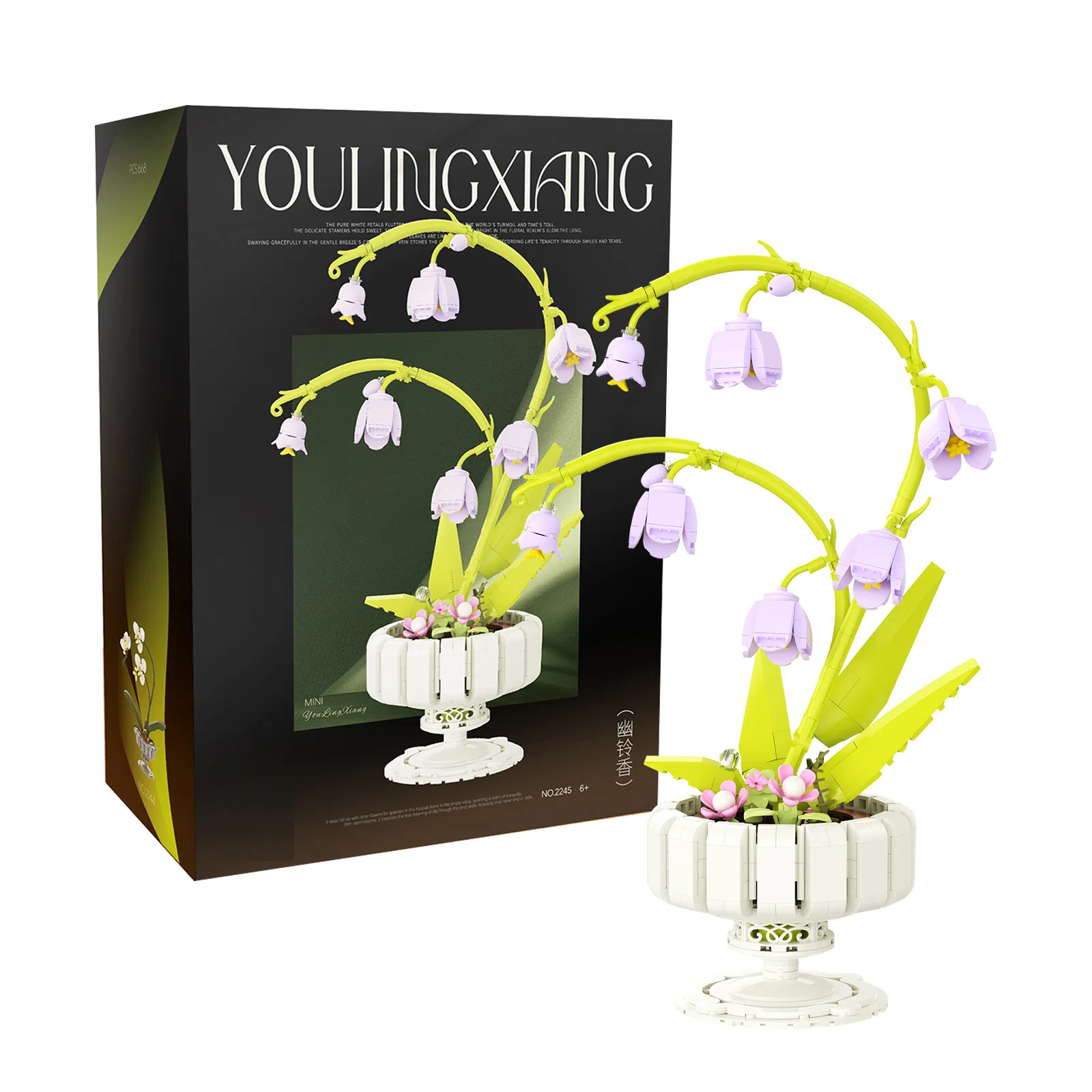 BLMUSA B 668pcs682pcs 2244-2245