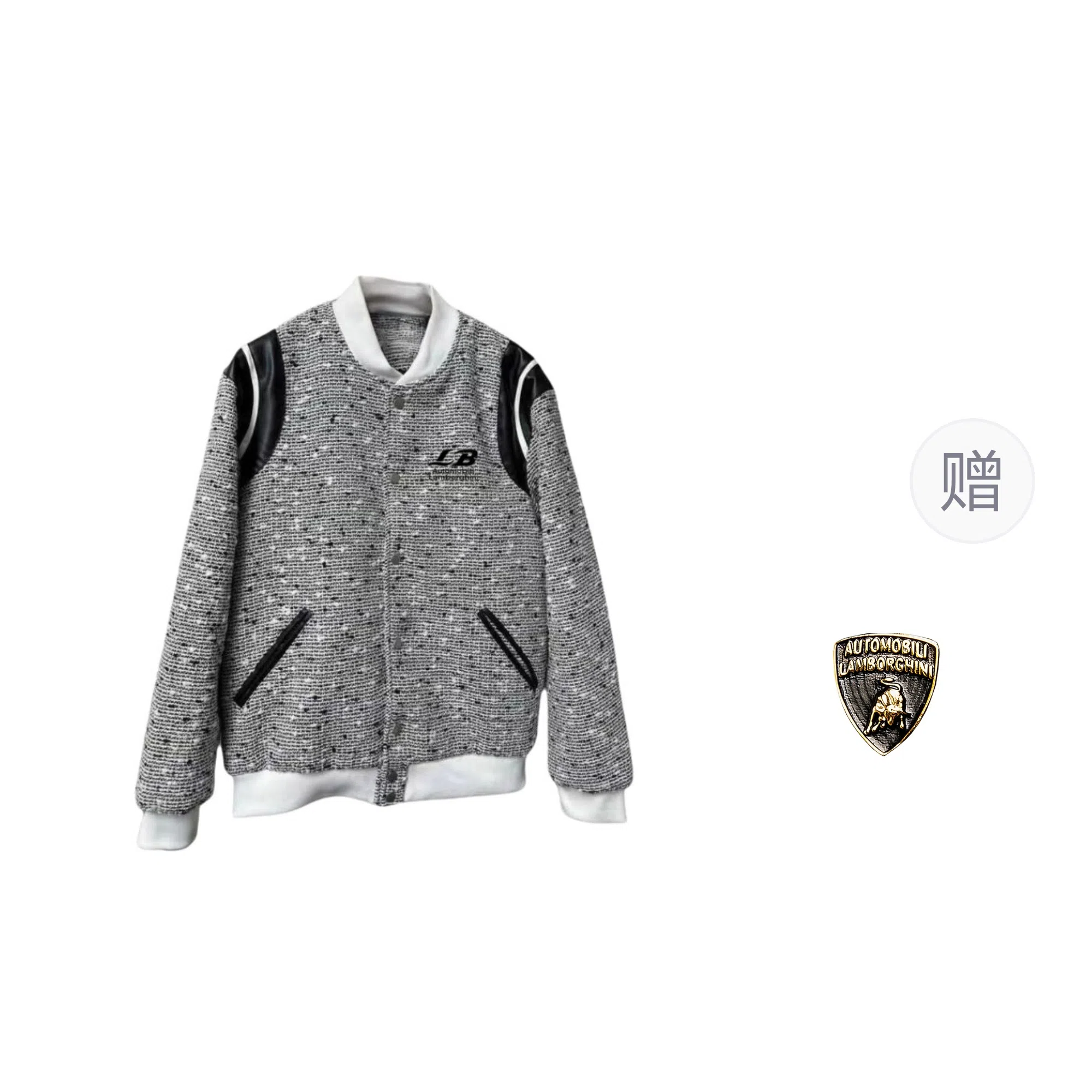 Automobili Lamborghini