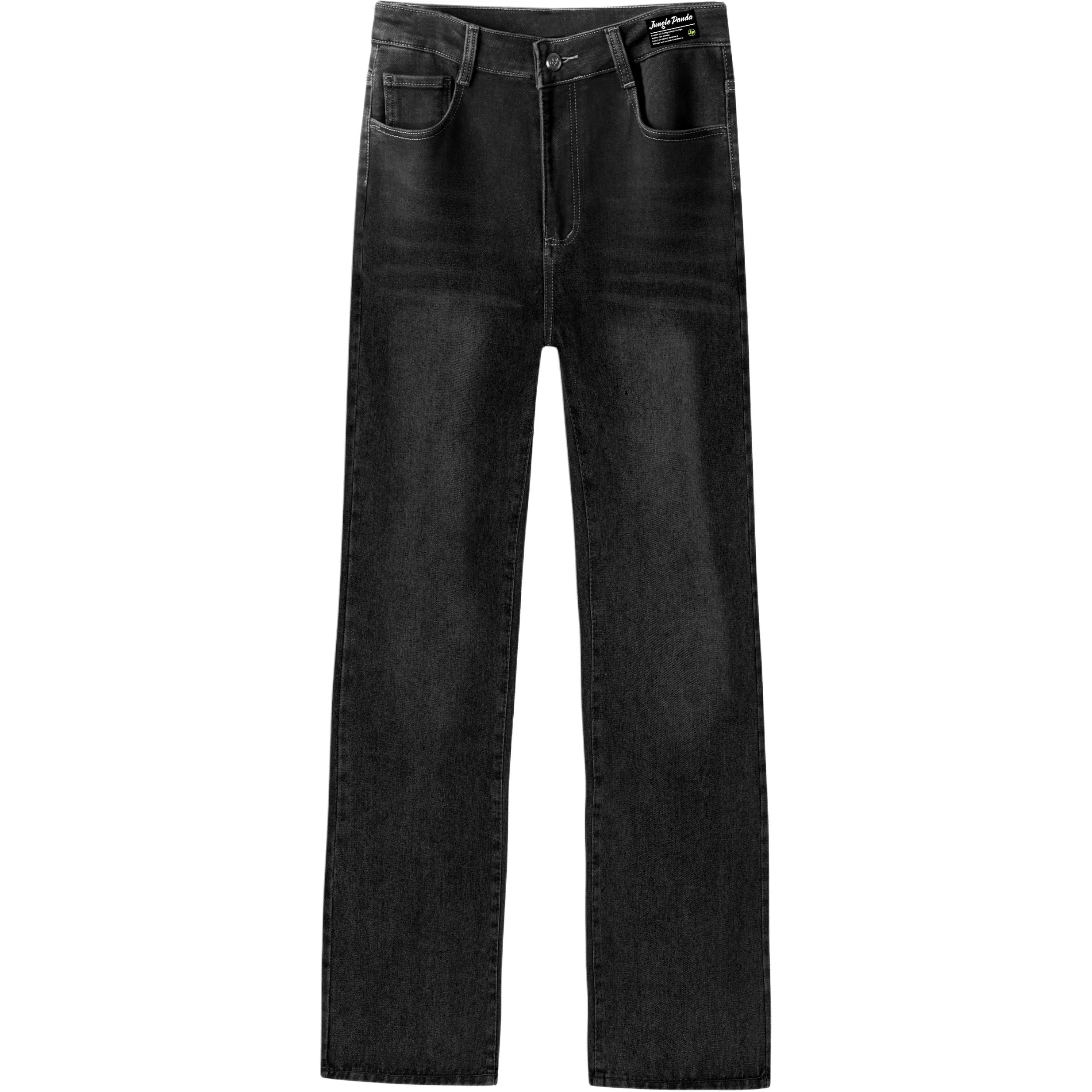 S-7XL260JUNGLE PANDA