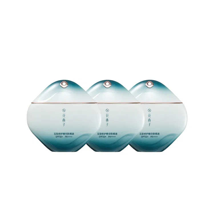 SPF50+PA++ 50ml50ml*2