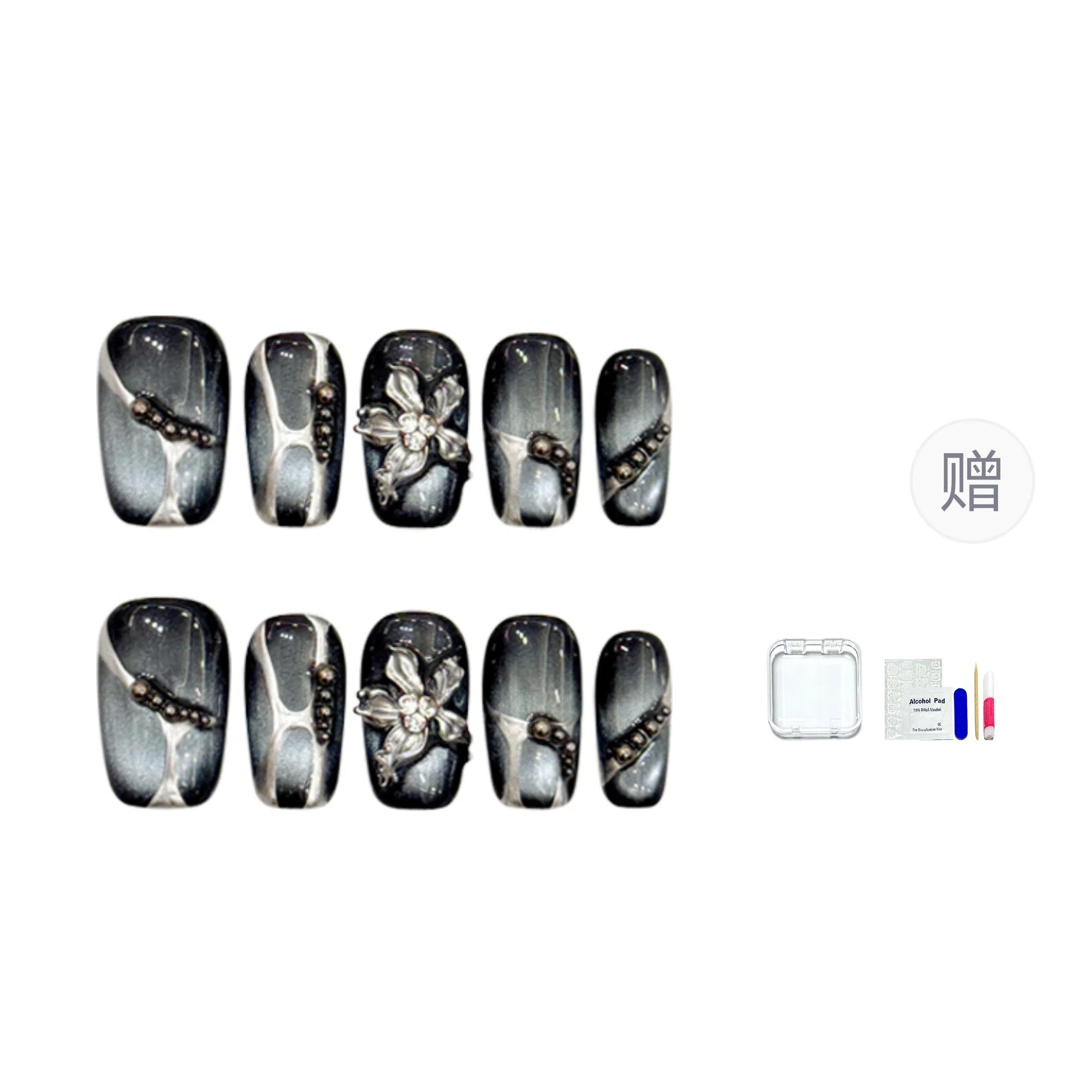 14mm