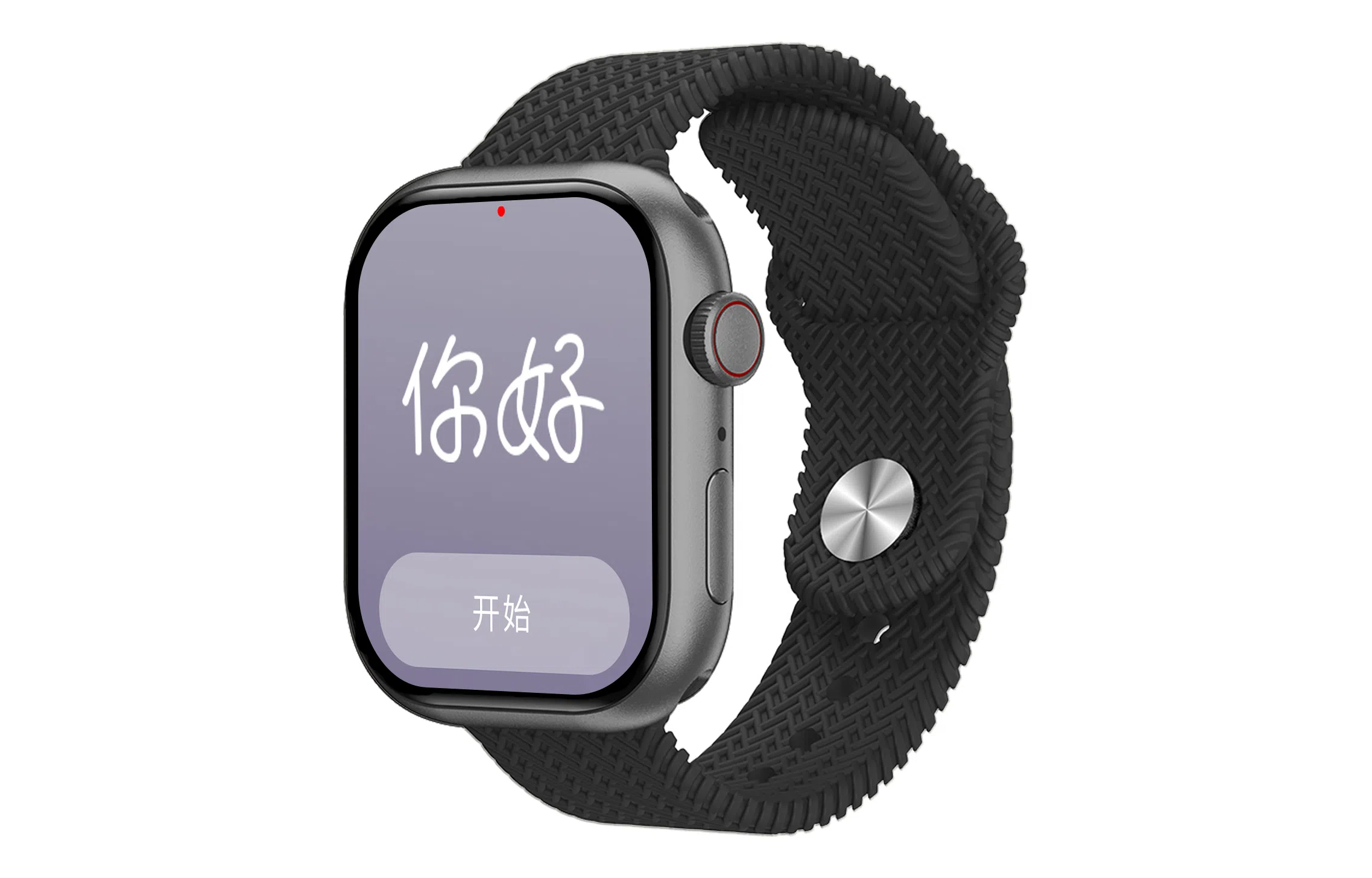 NORTH EDGE S10 - NFC