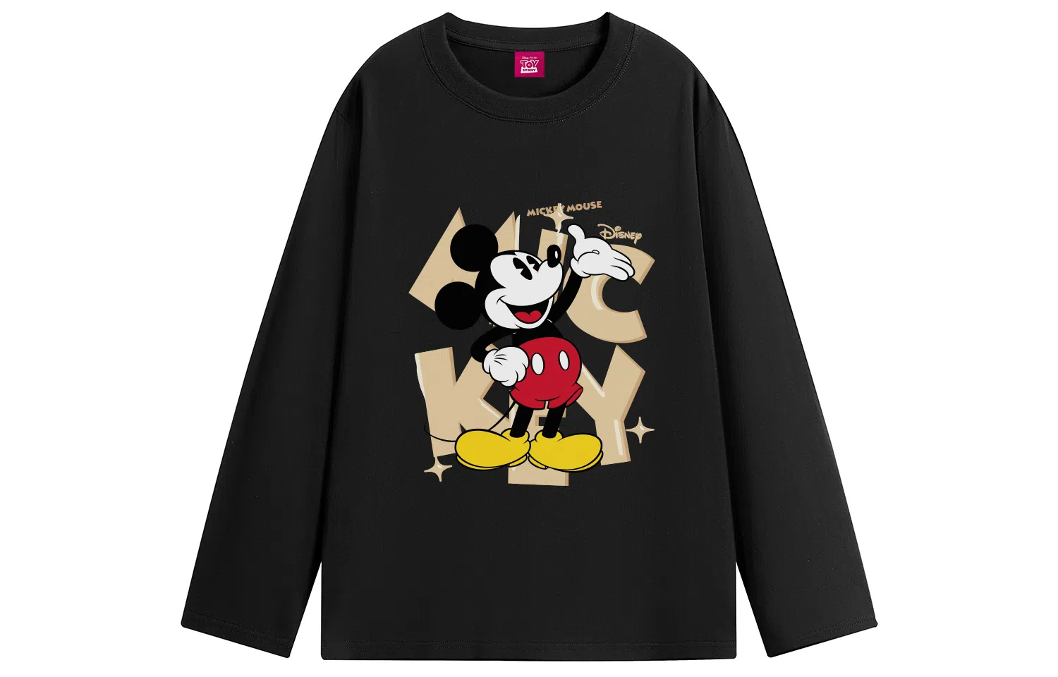 Disney T