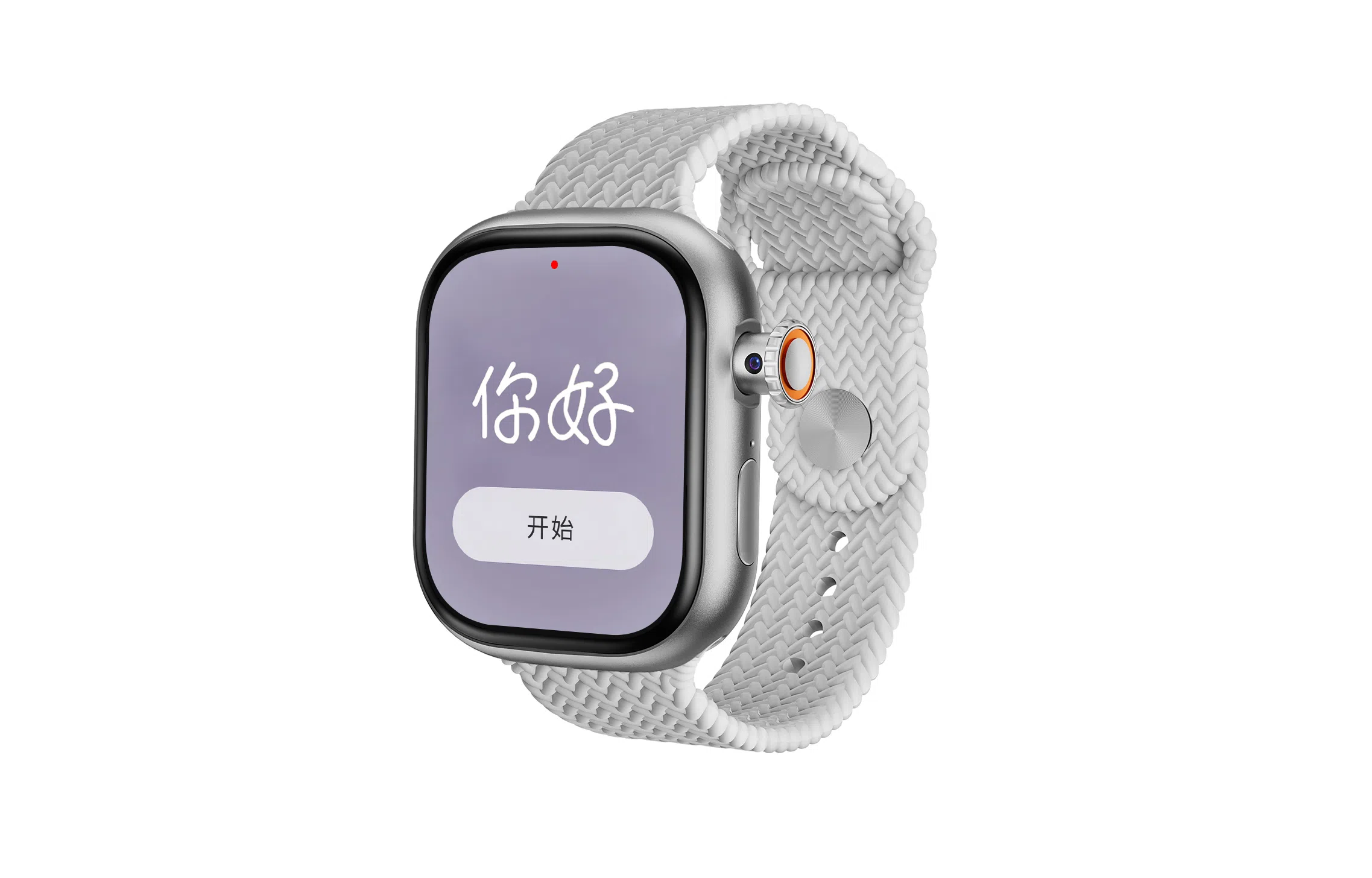01 app WiFi QQ