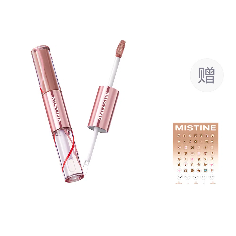 Mistine