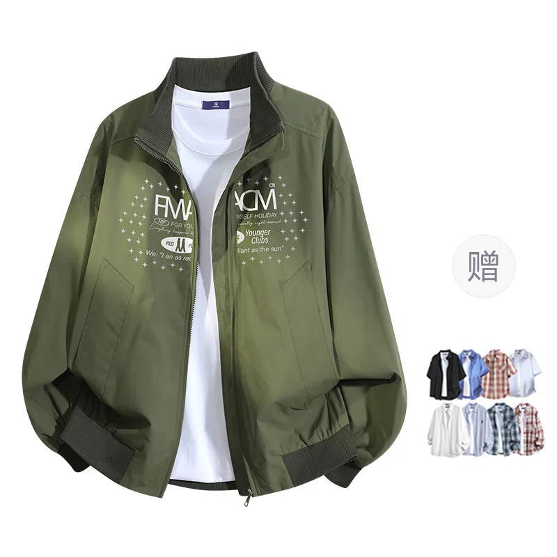 FAX FOR FMACM CLEAN FIT