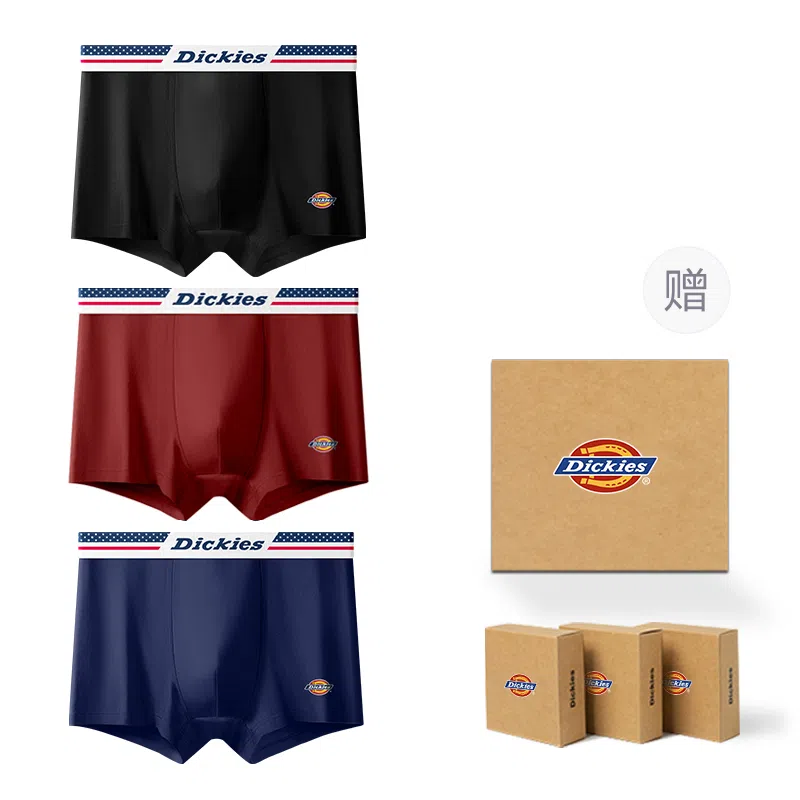 Dickies 10A95PLUS