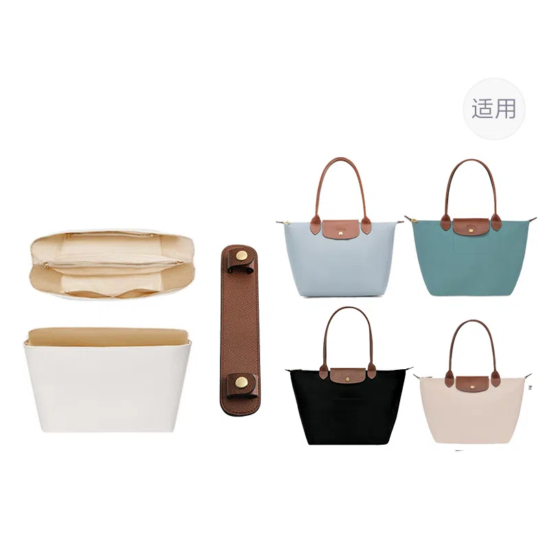 Longchamp Le Pliage 28