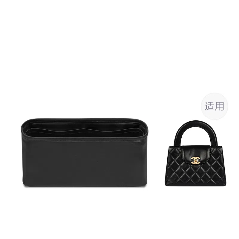 FANJI CHANEL24PKelly Nano
