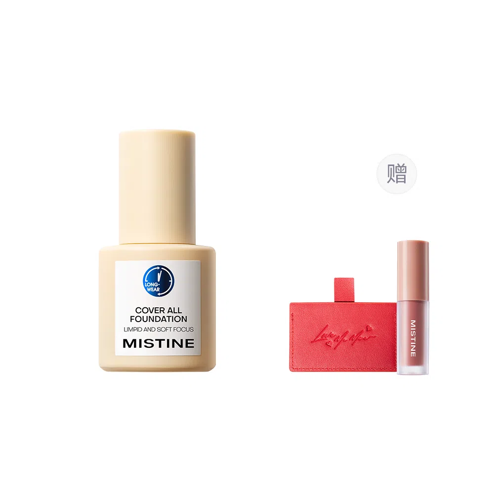 Mistine BB 30g