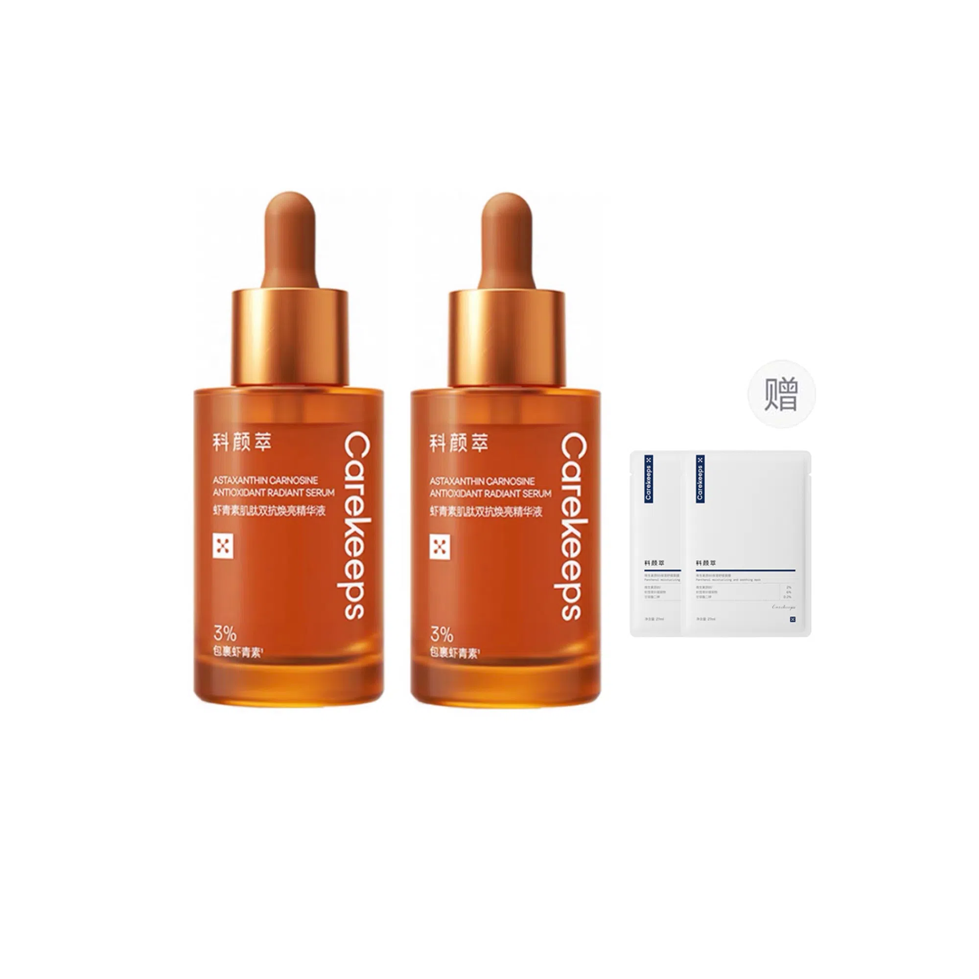 30ml