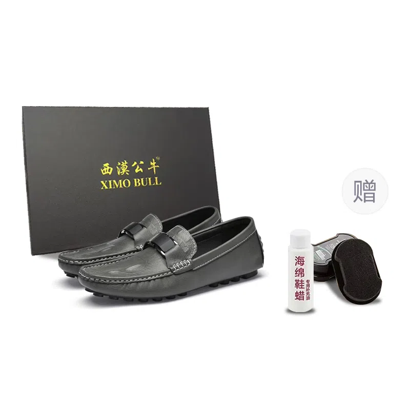 XIMO BULL Loafers