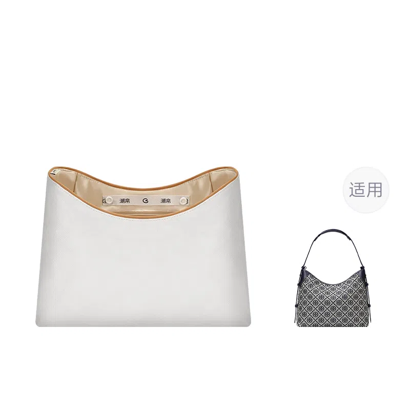 TBT Monogram Tory Burch Hobo