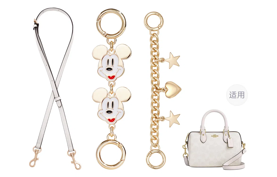 Disney COACH Rowan18