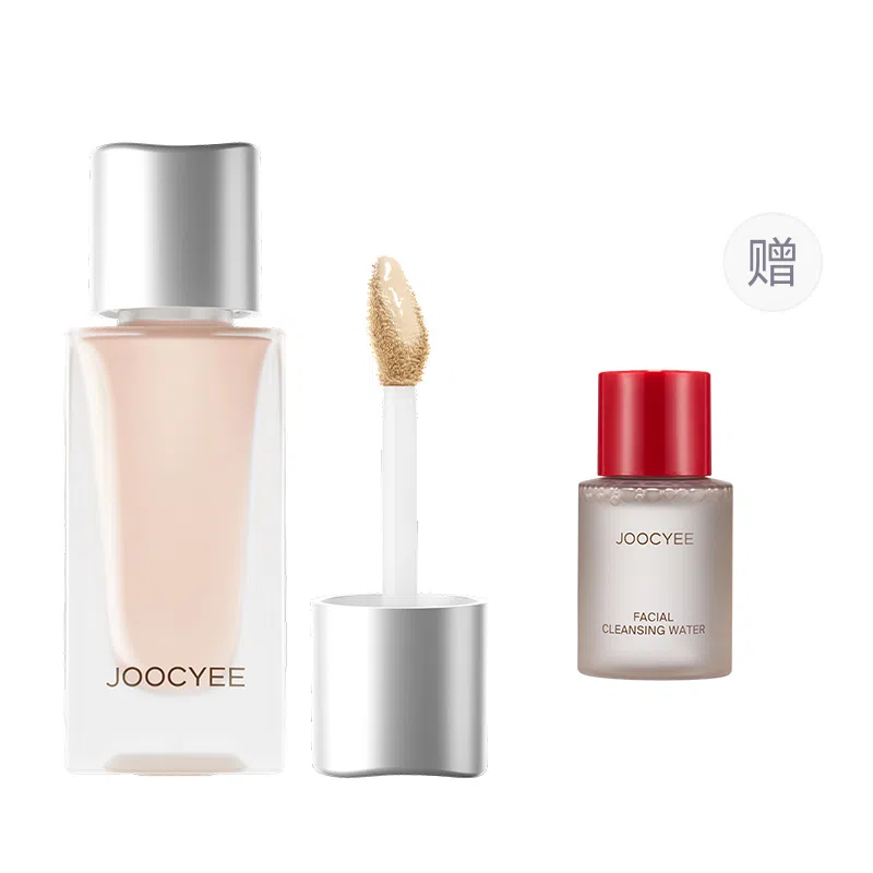 酵色 小银盖粉底液 持久遮瑕均匀肤色 油皮混合皮 贴肤轻盈不暗沉