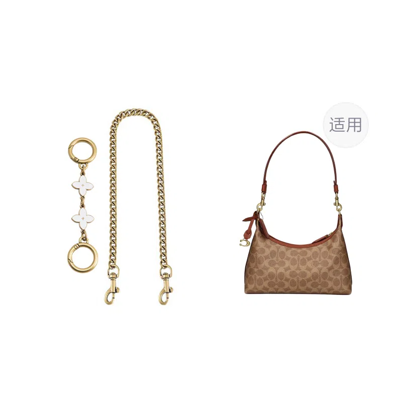 Coach Juliet 25