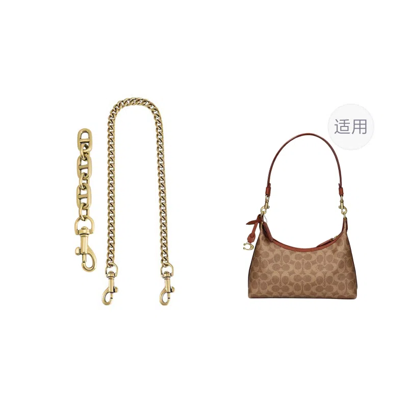 Coach Juliet 25
