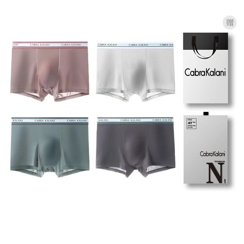 CABRAKALANI CabraKalani7A4