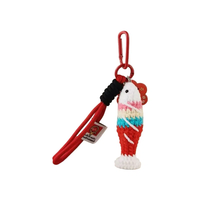 尚先生 小鱼条年年有鱼有余包包挂饰钥匙扣公仔小众轻奢 编织线 挂件 男女同款情侣款