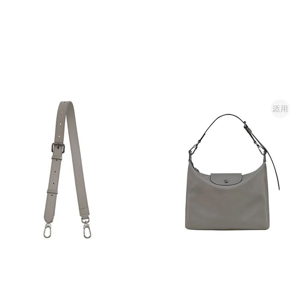 longchampLe Pliage-32 hobo