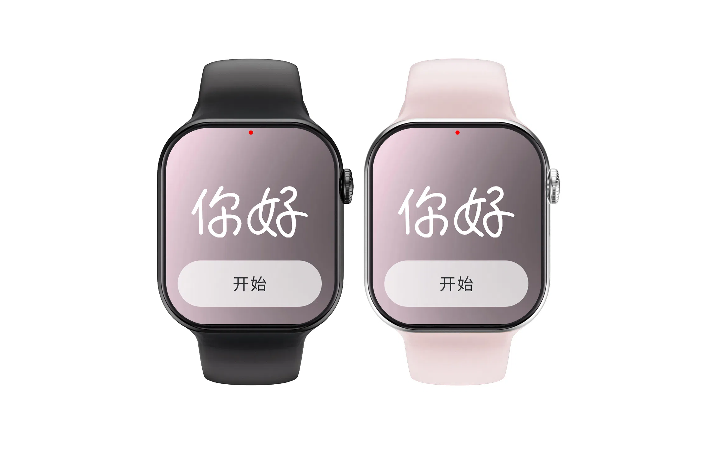 S10Pro emoji - QQDeespSeek