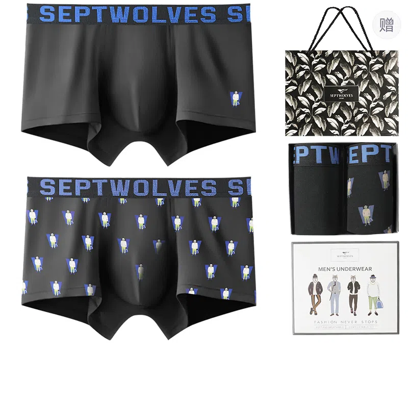 SEPTWOLVES 4