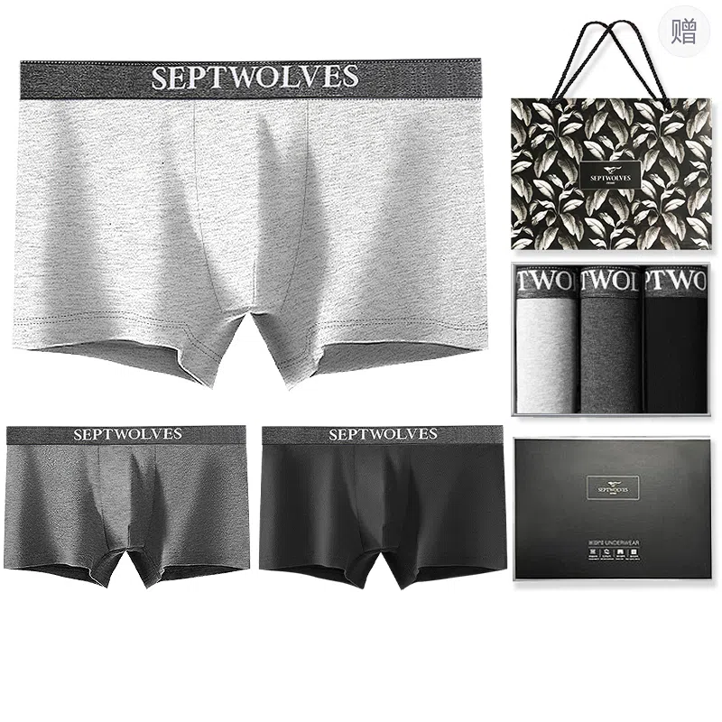 SEPTWOLVES 4