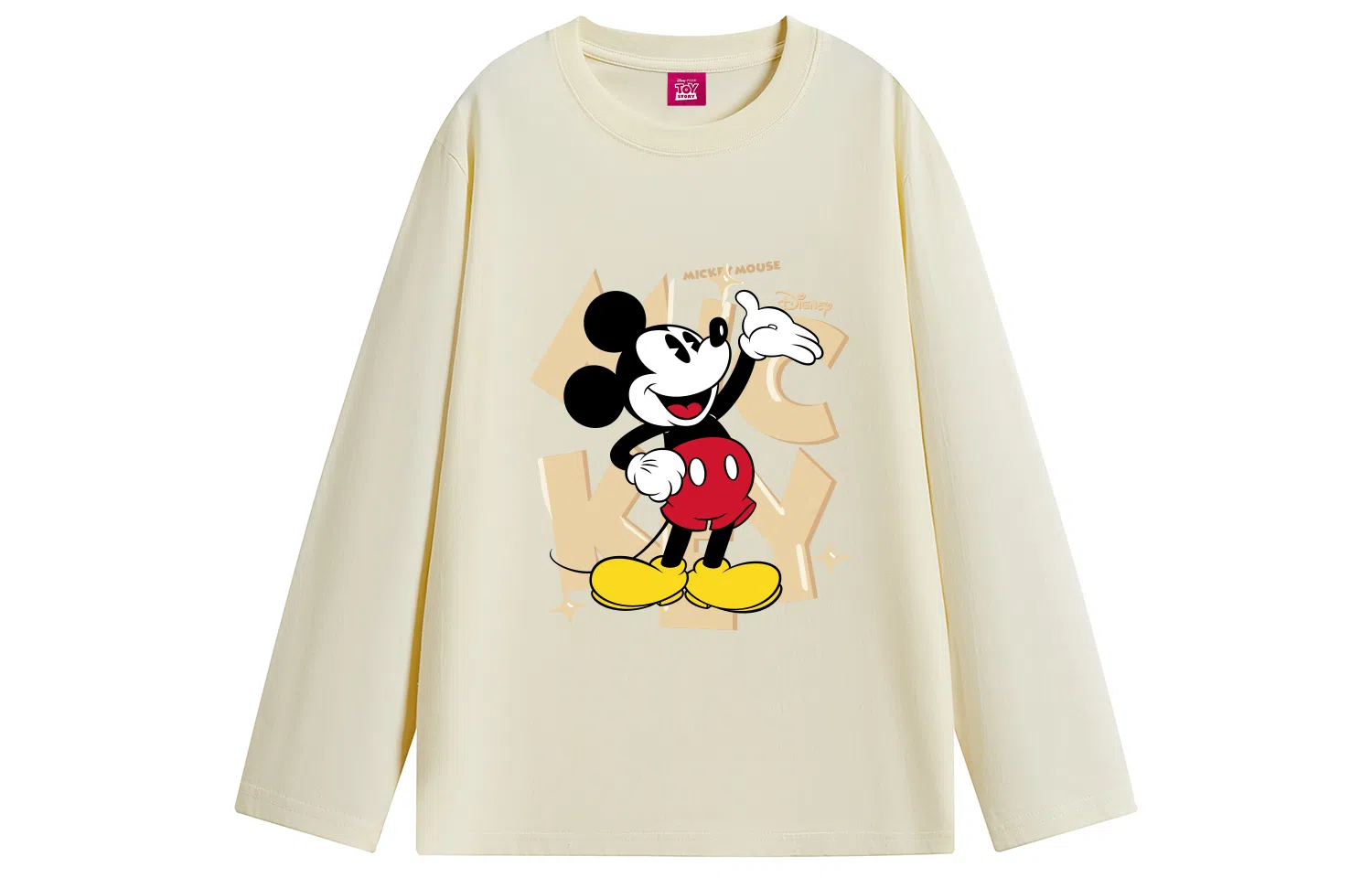 Disney T