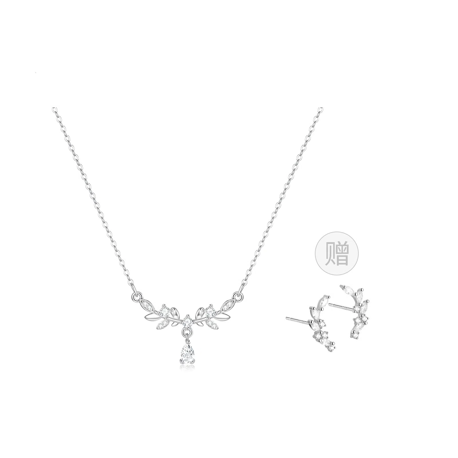 999 CAREBEARS S999S925