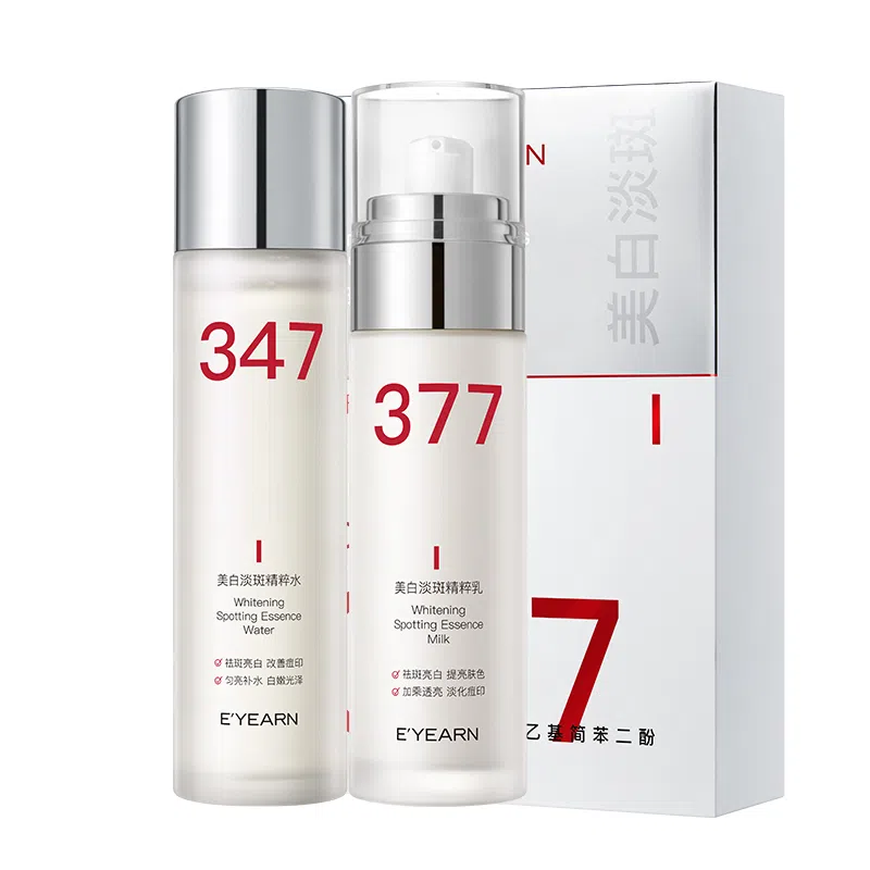 E'YEARN 377 120ml+100ml